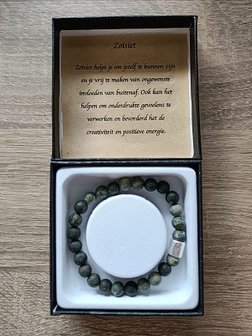 Heren armband mat Zo&iuml;siet met matzilverkleurige kraal