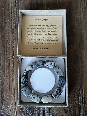 Dames armband Picasso Jaspis met grote natuurstenen